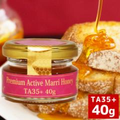 �}���[�n�j�[ TA35+ 40g �v���~�A�� �A�N�e�B�u �I�[�X�g�����A�Y �}�k�J�n�j�[ �� �W�����n�j�[ �Ɠ��l�ɍR�ۍ�p�̊��҂ł�����ʂȖI