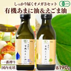 ���N���Z�b�g �L�@JAS�F�� �n���Y ��ԍ�� �L�@���܂ɖ� 190g�� �L�@�����ܖ� 190g�̃Z�b�g  �A�}�j�� �����m�� �`�Ӗ���