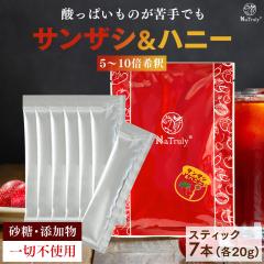 �T���U�V�h�����N �i�g�D���[ �T���U�V���n�j�[ �X�e�B�b�N 20g�~7�{���� 5�`10�{��߃^�C�v �R���q ���񂴂� �h�����N