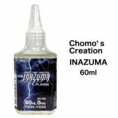 Chomoe Creation INAZUMA 60ml `Y NGCV vW[ yp[~g \[ \[ h RXpQ 