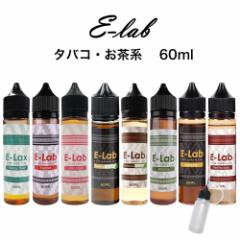 E-Lab 60ml C[{ Lbh t[o[ pod^ ɕ֗ȃj[h{gt Β \[ WX~ eB[ S ^oR A[O