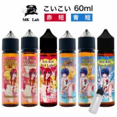 koikoi  60ml GP[{ pod^ ɕ֗ȃj[h{gt Lbh  e Y X ԒZ ݂͂  ~NeB[ g