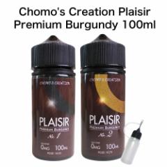 Chomos Creation Plaisir Premium Burgundy 100ml `Y NGCV vW[ o[KfB pod^ ɕ֗ȃj[h{gt ^