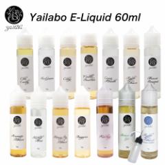 Yailabo E-Liquid 60ml  C{ C[Lbh t[o[ pod j[h{g R[ LfB[ ACX O@o s[ibc o^[ 