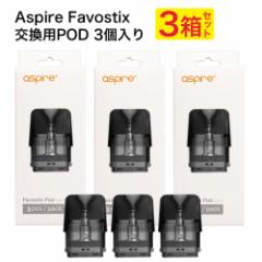 Aspire Favostix pPOD J[gbW pod 3 3 AXpCA t@{XeBbNX p |bh 1.0 0.6 3ml vape xCv 