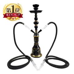 シーシャ 本体 フーカ Shisha Hookah セット ブラック 本体 水タバコ