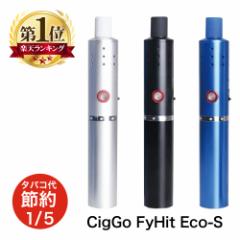 yz CigGo FyHit Eco-S Vaporizer F|CU[ dq^oR t^oR VO hCn[u M^oR M` R_NV