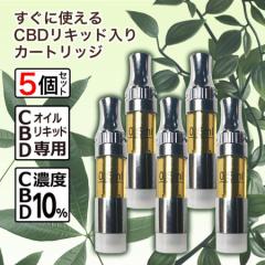 CBD Lbh Zx J[gbW 5{ Zbg FlexCBD JirX natural ܗL 10% 15ml x Lbh Ag}CU[