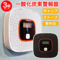 �y���������z 3�Z�b�g  ��_���Y�f�`�F�b�J�[ ��_���Y�f�x��� ��_���Y�f �Z�x ���� �Ǌ|�� �`�F�b�J�[ CO�A���[�� �Z���T�[ �x�� ��