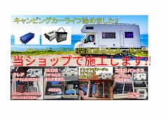 マツコネ専用ハーネスセット（マツダコネクト専用 ビデオ出力ハーネス マツダ用）同時に2台の増設モニターでテレビ・DVDを楽しめる！！の通販はau  PAY マーケット - パーソナルCARパーツ | au PAY マーケット－通販サイト