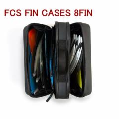 FCS FIN CASES 8FIN  FCS tB P[X@V[g{[h  tBEHbg