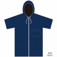 DECANT MICROFIBER FULL ZIP UP PONCHO NAVY }CNt@Co[|` ւ|` EGbg̒ւ