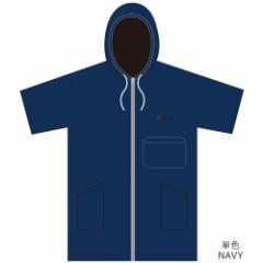 Decant MICROFIBER PONCHO NAVY  }CNt@Co[|` T[tB |`