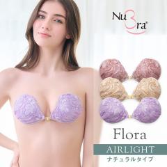 NuBra ���� �k�[�u�� �G�A�[���C�g �t���[�� 2024�N�H�~�V�� ���K�i �V���R���u�� �k�[�h�u�� ����� ���� �h���X ������ �Z�[��