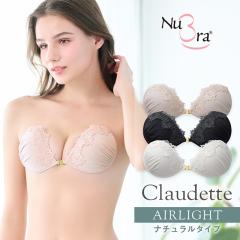 NuBra ���� �k�[�u�� �G�A�[���C�g �N���[�f�b�g 2025�N �t�� �V�� ���K�i �V���R���u�� �k�[�h�u�� ����� ���� �h���X ������