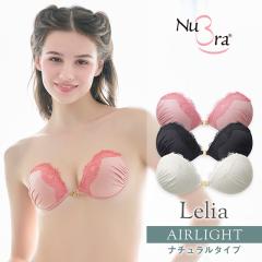 NuBra ���� �k�[�u�� �G�A�[���C�g �����A 2025�N�V�� ���K�i �V���R���u�� �k�[�h�u�� ����� ���� �h���X ������ �Z�[��