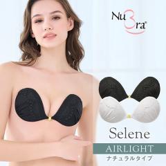 NuBra ���� �k�[�u�� �G�A�[���C�g �Z���[�l 2025�N �H�~ �V�� �V���R�� ���K ���S�� �h���X ���f�B�[�X �y�� �V���R���u�� �k�[�h�u��