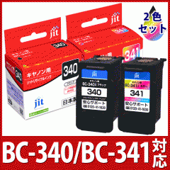 CN Lm Canon BC-340/BC-341 ubN/J[Ή Wbg TCNCN J[gbW y`OXւŔz