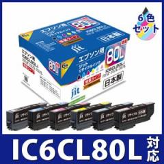 CN Gv\ EPSON IC6CL80L() 6FZbgΉ Wbg TCNCN J[gbW