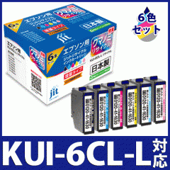 CN Gv\ EPSON KUI-6CL-L N}m~ () 6FZbgΉ Wbg TCNCN J[gbW