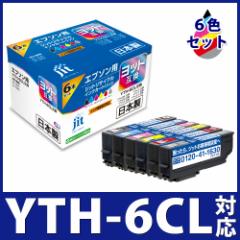 CN Gv\ EPSON YTH-6CL(bg) 6FZbgΉ Wbg TCNCN J[gbW