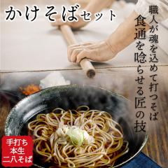 ���������y�ɏォ�����΃Z�b�g4�l�O�z���� ���� ������ �M�B���� �M�B����  �̂���