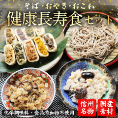 �M�t�g ���� ���� �M�B���� �M�B���� �M�t�g ���N�����H�M�t�g�Z�b�g�@���������@�����񂹃O���� �ᑺ����  ���� ���� [�M�t�g�W] ����