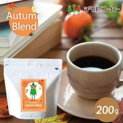 R[q[ R[q[ uhR[q[ Ԍ I[^uh 200g~1 M[R[q[  G߃uh |Cg |C