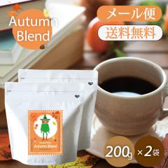 R[q[ R[q[ uhR[q[ Ԍ I[^uh 200g~2 M[R[q[  G߃uh [ 