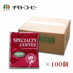 �R�[�q�[ �h���b�v �h���b�v�R�[�q�[ �Q�C�V���� �@�h���b�v�R�[�q�[ 10g�~100����y100�t���z �y�`���g�R�[�q�[�z