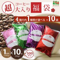 R[q[ R[q[   R[q[X 蕟 Iׂ1ށ~10 5kgI i500g~10܁j y500tz ܂Ƃߔ