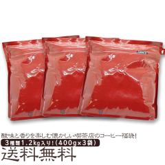 R[q[ R[q[  _ƍyމiX̃R[q[܁I31.2kgI i400g~3܁j y120tz