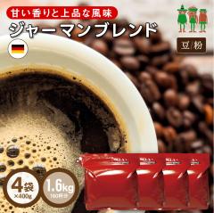 R[q[ R[q[ 1.6kg  W[}uh 1.6kg i400g~4܁jy160tz y`gR[q[z