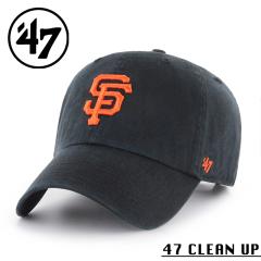 �y���[�J�[�掟�z�f47 Brand �t�H�[�e�B�[�Z�u���E�u�����h 14751150 47 CLEAN UP �T���t�����V�X�R�E�W���C�A���c �u���b�N�ySx�z�yR�z