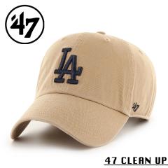 �y���[�J�[�掟�z�f47 Brand �t�H�[�e�B�[�Z�u���E�u�����h 14751256 47 CLEAN UP �m�[���[�v���x�� ���T���[���X�E�h�W���[�X �J�[�L�yS