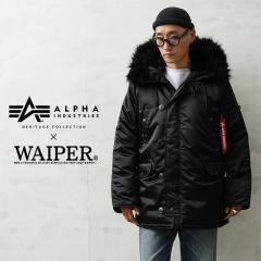 ALPHA �A���t�@ HERITAGE COLLECTION 797-5252028 WAIPER�ʒ� VINTAGE N-3B �t���C�g�W���P�b�g �u���b�N�t�@�[�ySx�z�yT�z