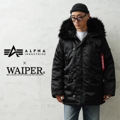 ALPHA INDUSTRIES �A���t�@�C���_�X�g���[�Y 797-5252028 WAIPER�ʒ� VINTAGE N-3B �t���C�g�W���P�b�g �u���b�N�t�@�[�ySx�z�yT�z�yCx�z