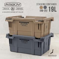 |Cg2{IAS2OV Ab\u 272101 STACKING CONTAINER X^bLO Rei 19LiHB-25j{yCxzyTzb[{bNX ~^