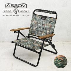 |Cg2{IAS2OV Ab\u 392100CAMO RECLINING LOW ROVER CHAIR NCjO [o[`FA c[Jyʑzyꕔ