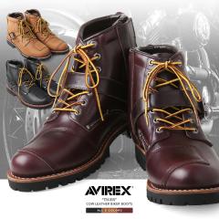 �|�C���g15�{�IAVIREX �A�r���b�N�X AV2931 TIGER �T�C�h�W�b�v ���U�[�o�C�J�[�u�[�c / �����Y ���f�B�[�X �V���[�g�u�[�c �n�C�J�b�g 