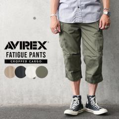 AVIREX ArbNX 6126130 FATIGUE CROPPED PANTS t@eB[O Nbvhpcy7832914002zyN[|ΏۊOzyTz