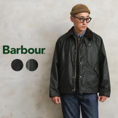 Barbour �o�u�A�[ MWX1678 TRANSPORT WAX�i�g�����X�|�[�g ���b�N�X �W���P�b�g�j�ySx�z�yT�z�b���b�N�X�h�W���P�b�g �I�C���h�W���P�b�g