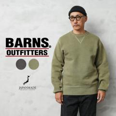 BARNS OUTFITTERS �o�[���Y �A�E�g�t�B�b�^�[�Y BR-3000PG COZUN�i�����҂݁j�s�O�����g�_�C �_�u��V�K�[�b�g �N���[�l�b�N �X�E�F�b�g�V