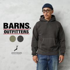 BARNS OUTFITTERS �o�[���Y �A�E�g�t�B�b�^�[�Y BR-3007PG COZUN�i�����҂݁j�s�O�����g�_�C �v���I�[�o�[ �X�E�F�b�g�p�[�J�[ ���{���yT