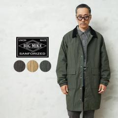 BIG MIKE rbO}CN 102546300 sOg O R[` WPbgyCxzyTz