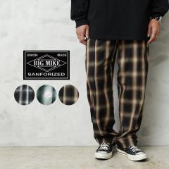 BIG MIKE �r�b�O�}�C�N ���[���� �~�b�N�X �I���u���`�F�b�N �C�[�W�[�p���c�yCx�z�yT�z