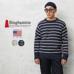 Binghamton Knitting Company rKg jbeBOJpj[ 19717 Striped Crew Pullover XgCv N[ vI[o[ySxz