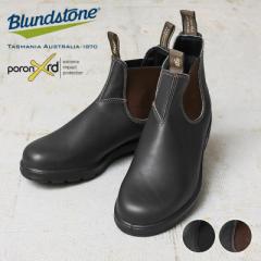 Blundstone uhXg[ X[XU[ TChSAu[cyCxzyTzbY U[u[c Cu[c {v v vC uh