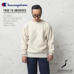 Champion �`�����s�I�� TRUE TO ARCHIVES C3-Q042 ���o�[�X�E�B�[�u 2nd�p�e���g���f�� �N���[�l�b�N �X�E�F�b�g�V���c ���{���yCx�z�yT