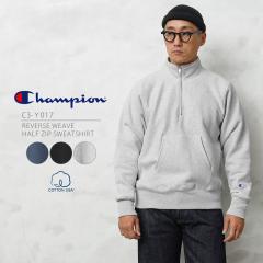 Champion �`�����s�I�� C3-Y017 ���o�[�X�E�B�[�u �n�[�t�W�b�v �X�E�F�b�g�V���c�yCx�z�yT�z�b�g���[�i�[ �����Y �g�b�v�X �g�����h �J
